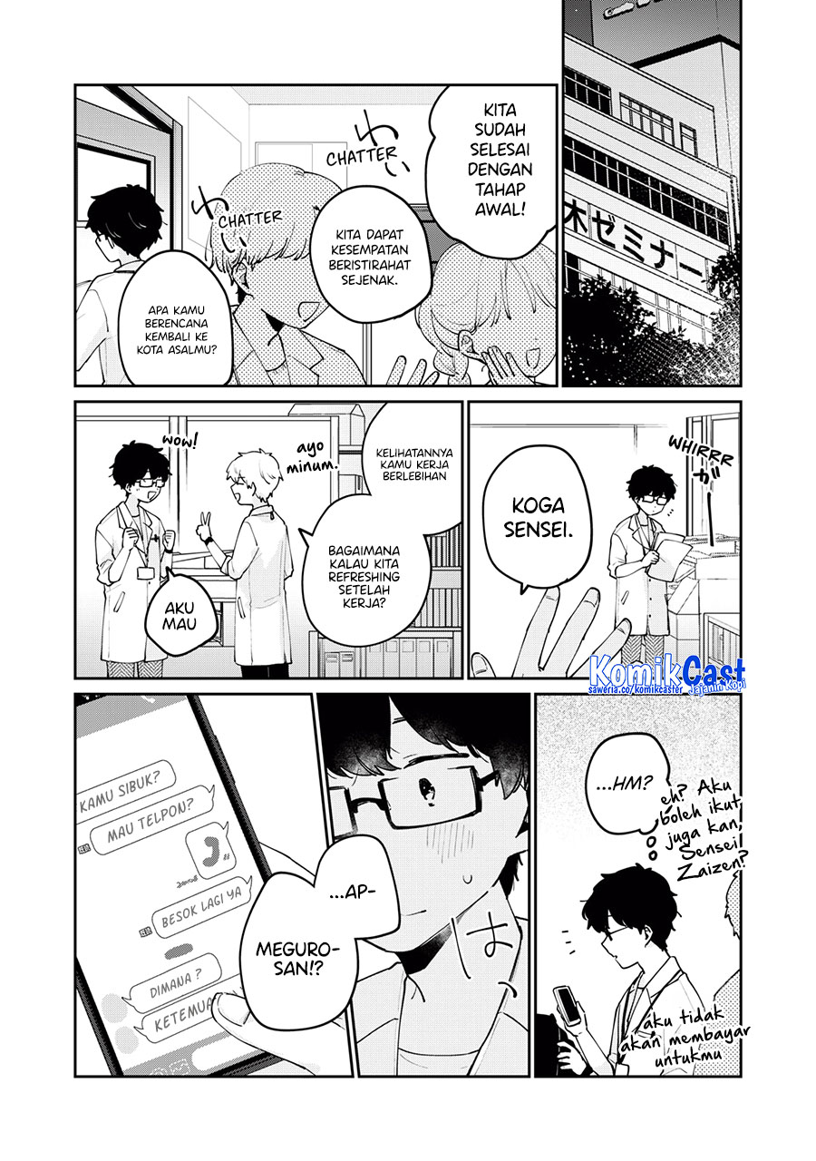 Dilarang COPAS - situs resmi www.mangacanblog.com - Komik its not meguro sans first time 073 - chapter 73 74 Indonesia its not meguro sans first time 073 - chapter 73 Terbaru 11|Baca Manga Komik Indonesia|Mangacan